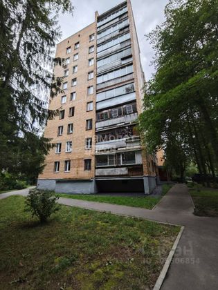 Продажа 2-комнатной квартиры 47,6 м², 3/9 этаж