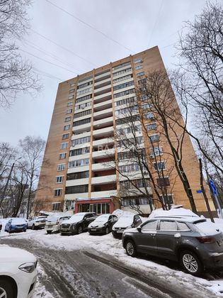 Продажа 2-комнатной квартиры 53,2 м², 14/14 этаж