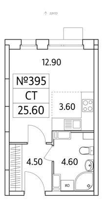 25,6 м², студия, 14/25 этаж