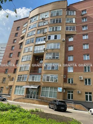 Продажа 2-комнатной квартиры 64,1 м², 9/10 этаж