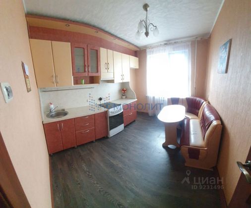 Продажа 4-комнатной квартиры 92,1 м², 8/12 этаж