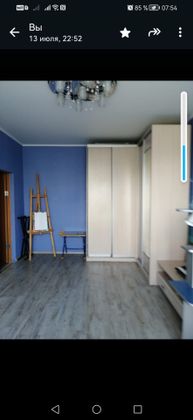 Продажа 3-комнатной квартиры 75,6 м², 3/4 этаж