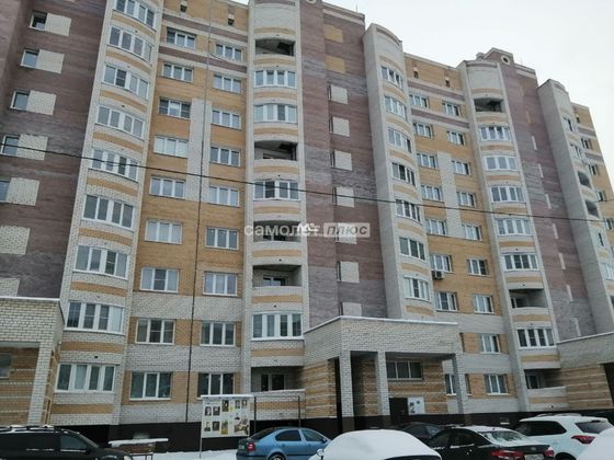 Продажа 1-комнатной квартиры 41 м², 1/10 этаж