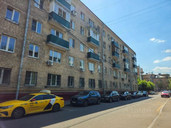 Продажа 2-комнатной квартиры 49 м², 2/5 этаж