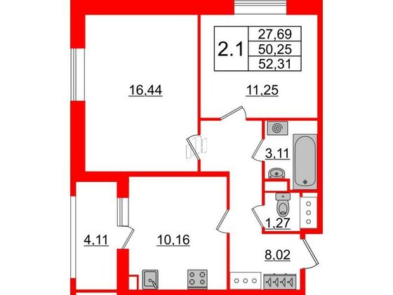 Продажа 2-комнатной квартиры 50,3 м², 2/20 этаж