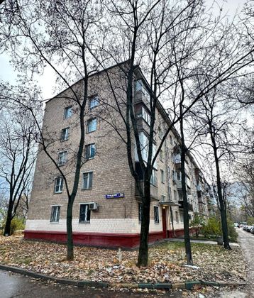 Продажа 1-комнатной квартиры 32,3 м², 4/5 этаж