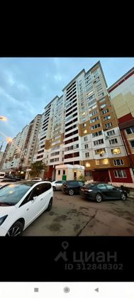 Продажа 2-комнатной квартиры 63,4 м², 11/17 этаж