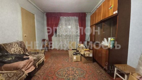 Продажа 3-комнатной квартиры 47,9 м², 2/5 этаж