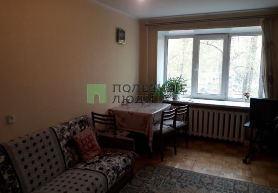 Продажа 2-комнатной квартиры 42,7 м², 3/9 этаж