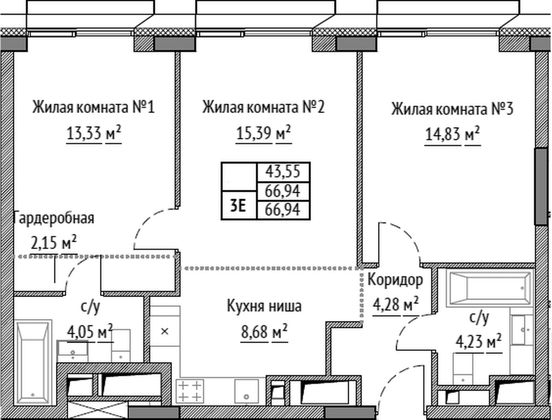 Продажа 2-комнатной квартиры 66,9 м², 29/31 этаж