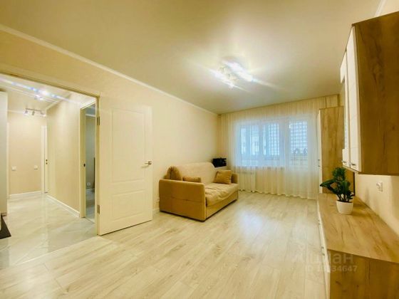 Продажа 2-комнатной квартиры 47,1 м², 7/9 этаж