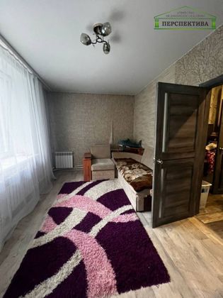 Продажа 2-комнатной квартиры 45 м², 2/2 этаж