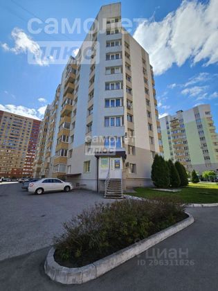 Продажа 1-комнатной квартиры 35,9 м², 10/10 этаж