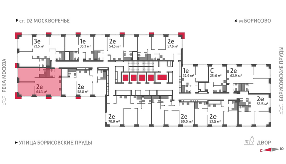 Продажа 2-комнатной квартиры 64,3 м², 17/52 этаж