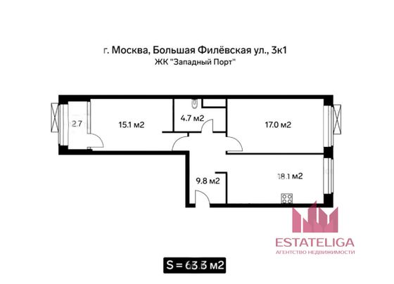 Продажа 2-комнатной квартиры 64 м², 6/20 этаж