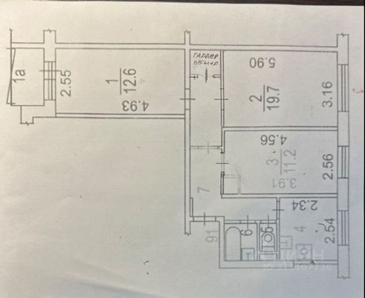 Продажа 3-комнатной квартиры 60 м², 1/9 этаж