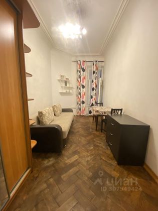 Аренда 1 комнаты, 14 м², 4/7 этаж