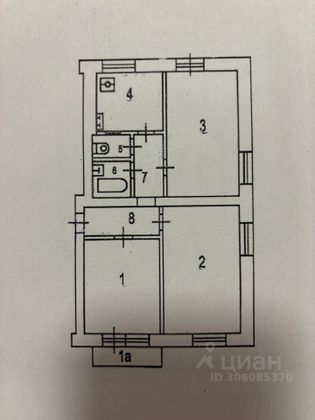 Продажа 3-комнатной квартиры 73 м², 3/4 этаж