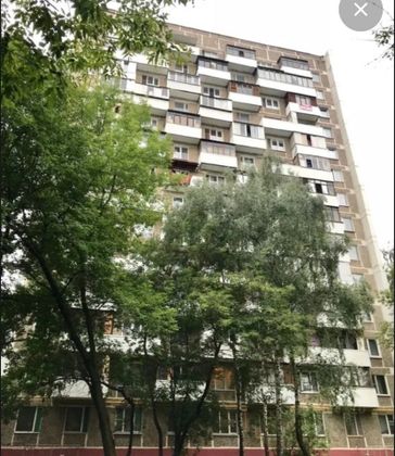 Продажа 2-комнатной квартиры 50 м², 11/14 этаж