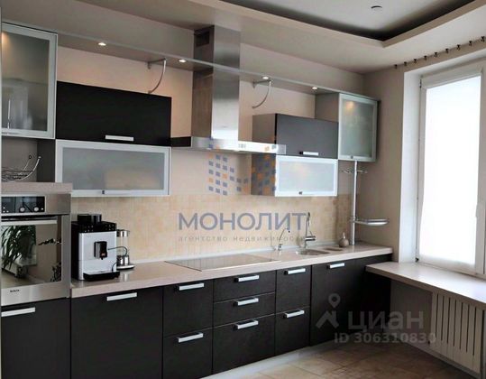 Продажа 3-комнатной квартиры 140,4 м², 21/40 этаж