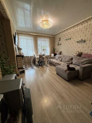 Продажа 2-комнатной квартиры 47 м², 3/4 этаж