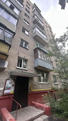 Продажа 2-комнатной квартиры 43,1 м², 1/9 этаж