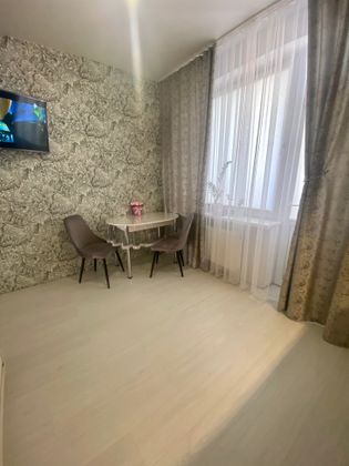 Продажа 2-комнатной квартиры 75 м², 11/16 этаж