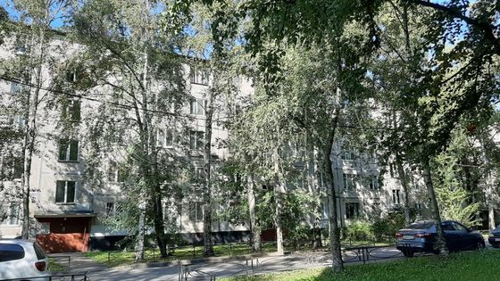 Продажа 2-комнатной квартиры 46,2 м², 3/5 этаж