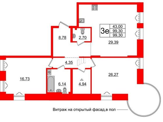 Продажа 2-комнатной квартиры 99,3 м², 2/8 этаж