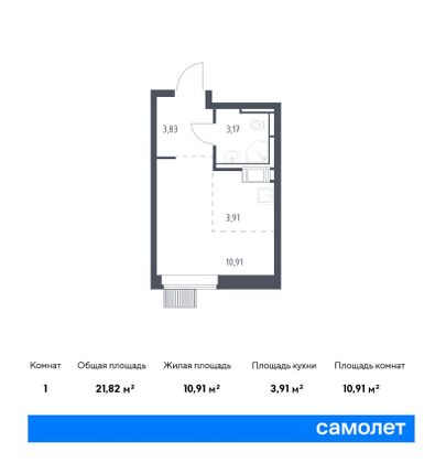 21,8 м², студия, 5/25 этаж