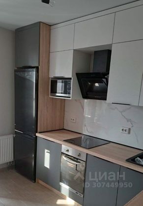 Аренда 1-комнатной квартиры 45 м², 11/18 этаж