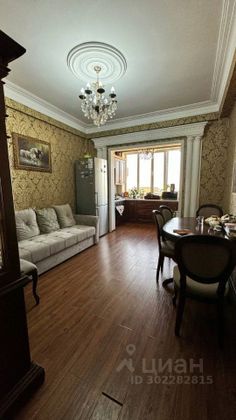 Продажа 3-комнатной квартиры 110 м², 6/10 этаж