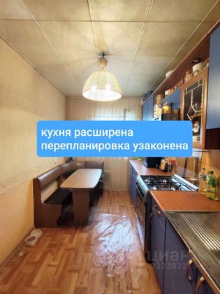 Продажа 3-комнатной квартиры 57,4 м², 4/9 этаж