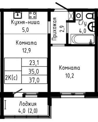 Продажа 2-комнатной квартиры 37 м², 5/17 этаж