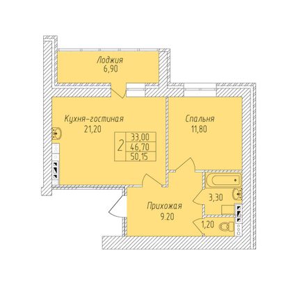 Продажа 2-комнатной квартиры 50,2 м², 6 этаж