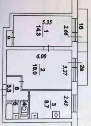 Продажа 2-комнатной квартиры 46,6 м², 10/12 этаж