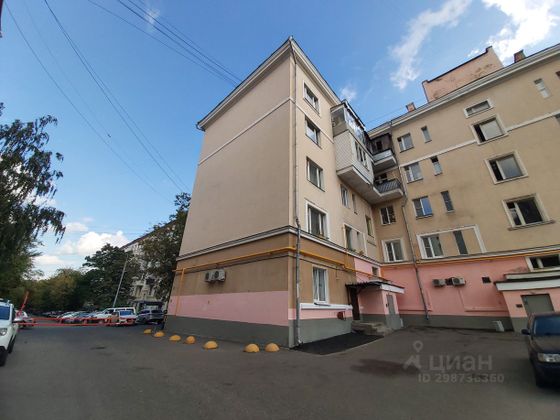 Продажа 3-комнатной квартиры 87 м², 5/5 этаж