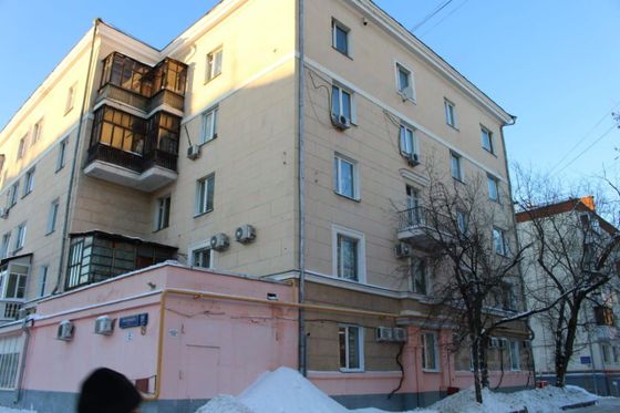 Продажа 3-комнатной квартиры 87 м², 5/5 этаж