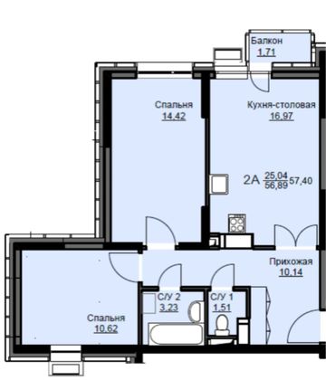 Продажа 2-комнатной квартиры 57,4 м², 2/17 этаж