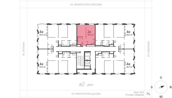 Продажа 1-комнатной квартиры 40,4 м², 16/16 этаж