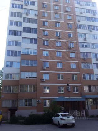 Продажа 1-комнатной квартиры 37,3 м², 2/11 этаж