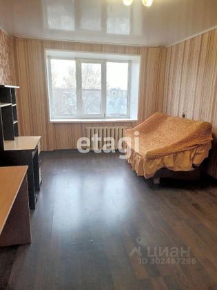 Продажа 2-комнатной квартиры 48,6 м², 5/5 этаж