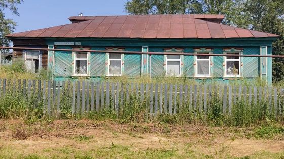 Продажа дома, 54,6 м², с участком 5 соток