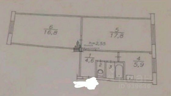 Продажа 2-комнатной квартиры 48,6 м², 1/5 этаж