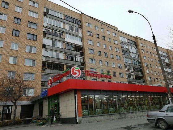 Продажа 1-комнатной квартиры 32,5 м², 4/9 этаж