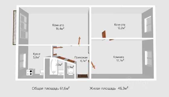 Продажа 3-комнатной квартиры 61,6 м², 4/5 этаж