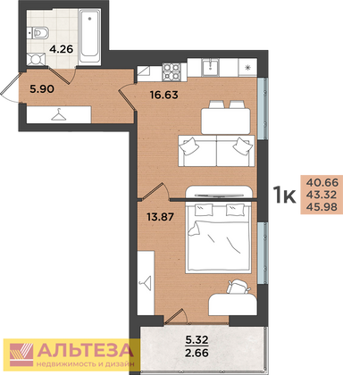 Продажа 1-комнатной квартиры 45,9 м², 3/8 этаж