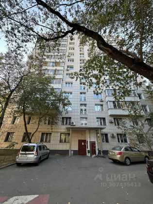 Продажа 1-комнатной квартиры 35 м², 1/12 этаж