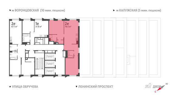 Продажа 2-комнатной квартиры 78,5 м², 22/58 этаж