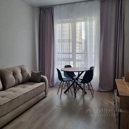 Продажа 2-комнатной квартиры 53,9 м², 6/10 этаж